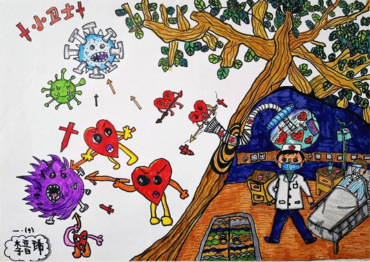 《小卫士》 李晋琋 6岁 儿童画