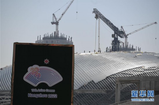 （体育）（1）杭州亚运三馆恢复正常施工