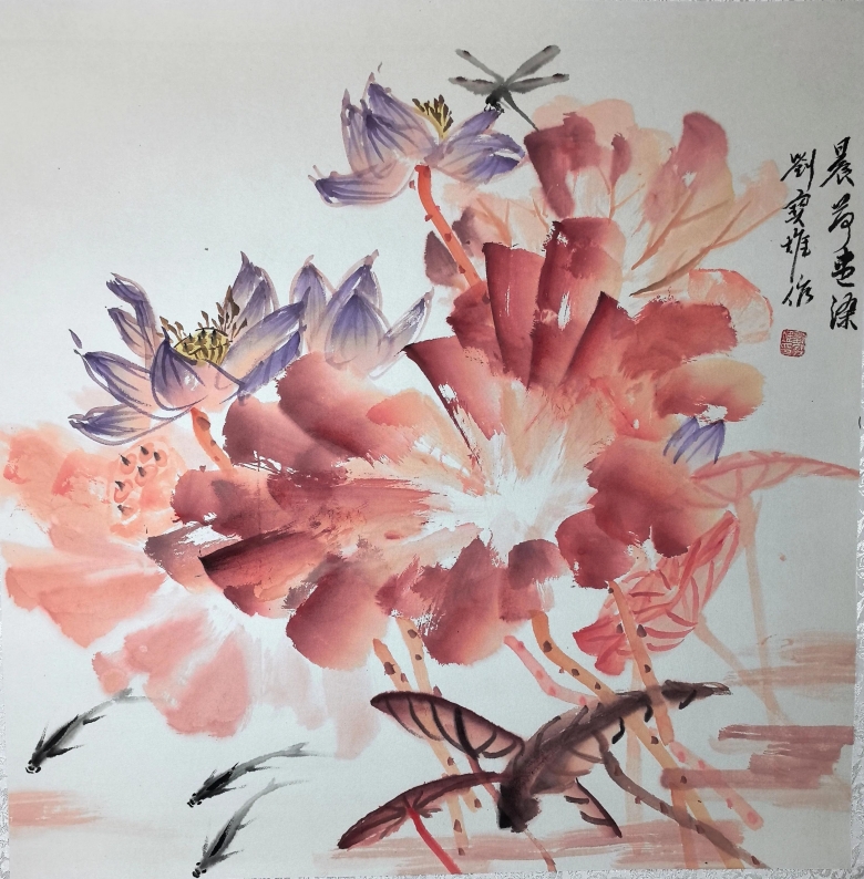 刘宝堆：为什么用红色画荷叶更受欢迎