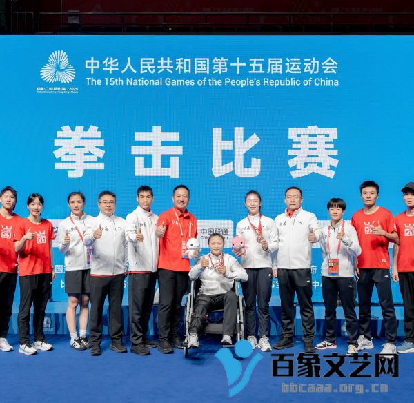 20251113176300811171.png _cgi-bin_mmwebwx-bin_webwxgetmsgimg__&MsgID=7224891876645250105&skey=@crypt_be5b75ff_abb070a72c61da455c2431b9a68b1610&mmweb_appid=wx_webfilehelper.png