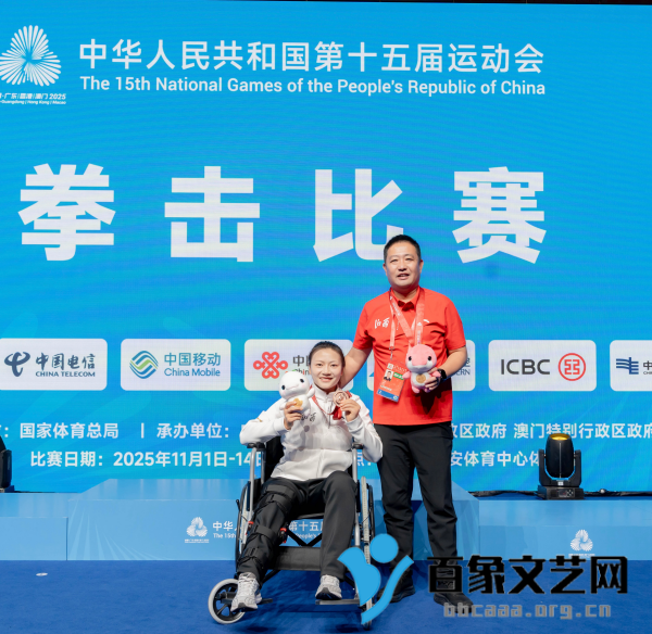 20251113176300813840.png _cgi-bin_mmwebwx-bin_webwxgetmsgimg__&MsgID=8522838549203098941&skey=@crypt_be5b75ff_abb070a72c61da455c2431b9a68b1610&mmweb_appid=wx_webfilehelper.png