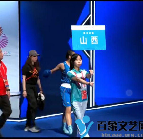 20251113176300816325.png _cgi-bin_mmwebwx-bin_webwxgetmsgimg__&MsgID=6496344579939976248&skey=@crypt_be5b75ff_abb070a72c61da455c2431b9a68b1610&mmweb_appid=wx_webfilehelper.png